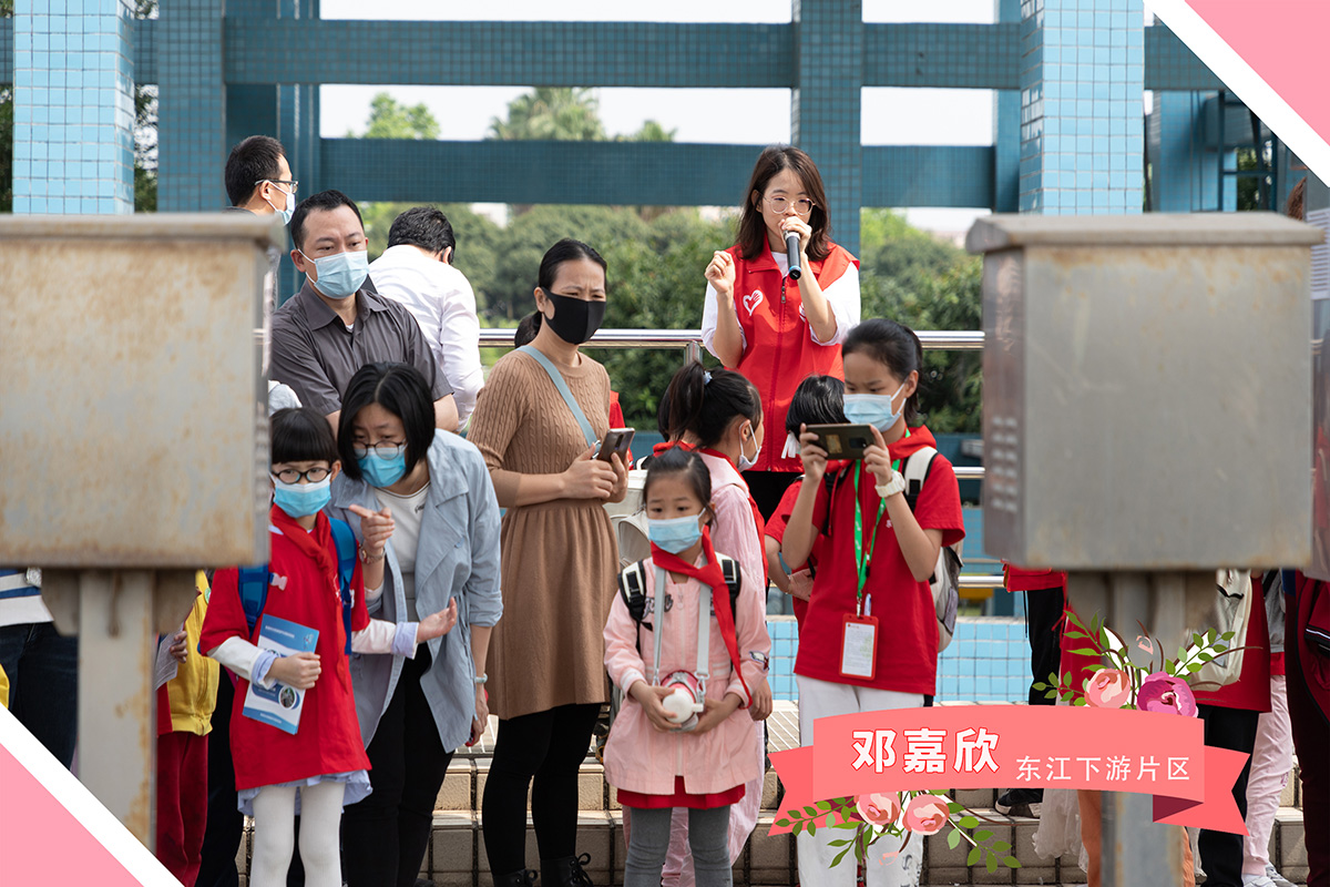 东江下游 邓嘉欣.jpg 东江下游 邓嘉欣.jpg