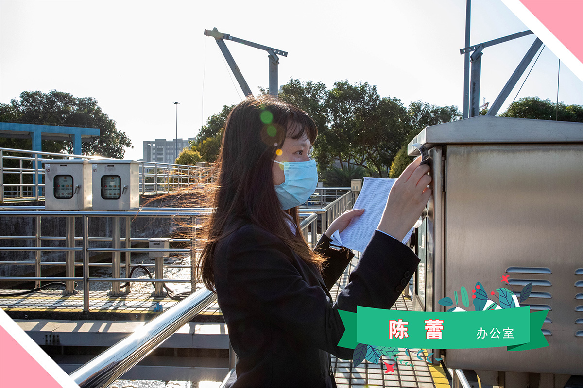 办公室 陈蕾.jpg 办公室 陈蕾.jpg