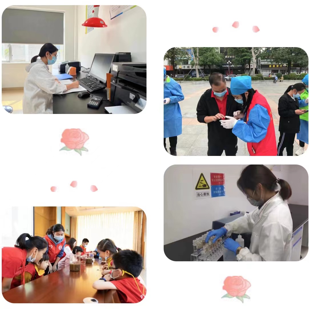 微信图片_20220310174654.jpg 微信图片_20220310174654.jpg