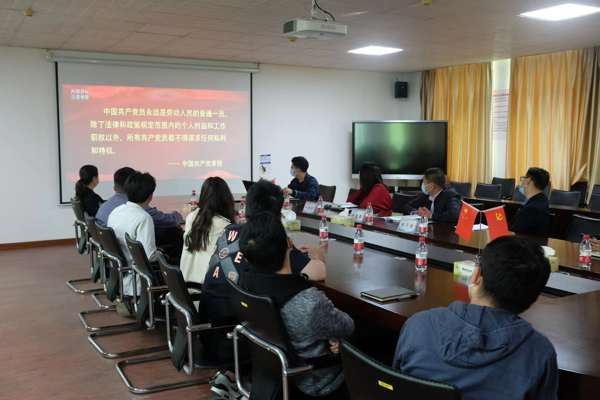 微信图片_20220429113855.jpg 微信图片_20220429113855.jpg