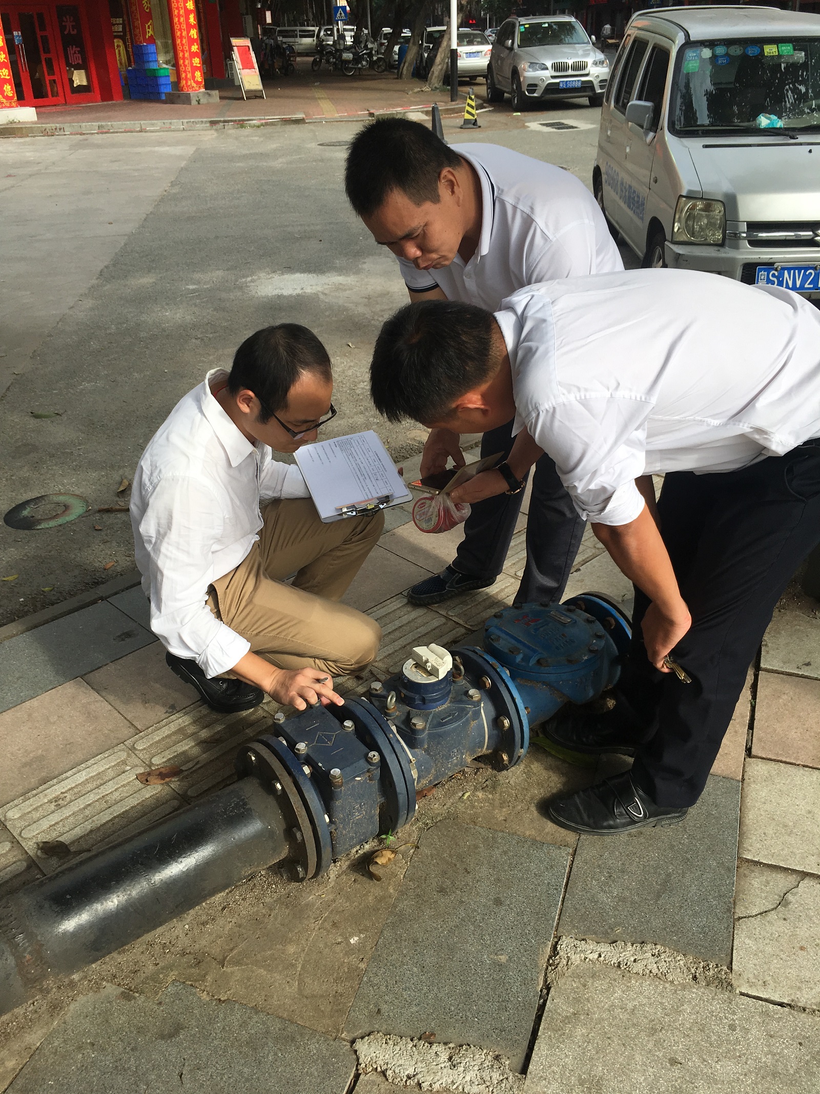 微信图片_20211231165335.jpg 微信图片_20211231165335.jpg