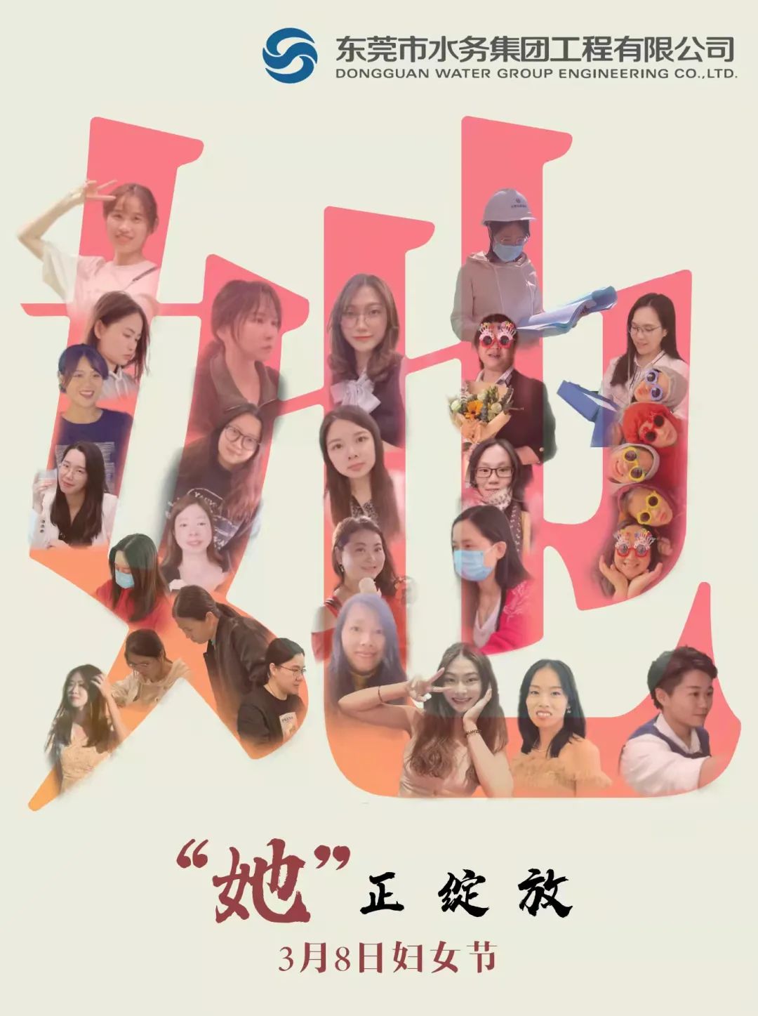 微信图片_20220627161312.jpg 微信图片_20220627161312.jpg