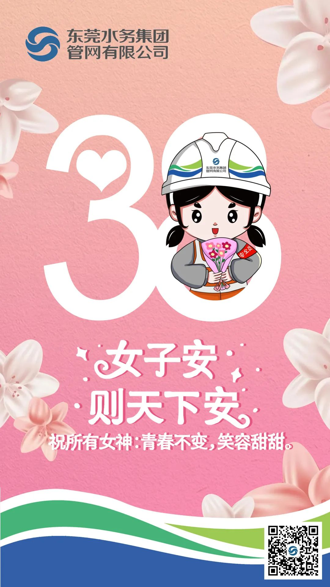 图片 2.png 图片 2.png