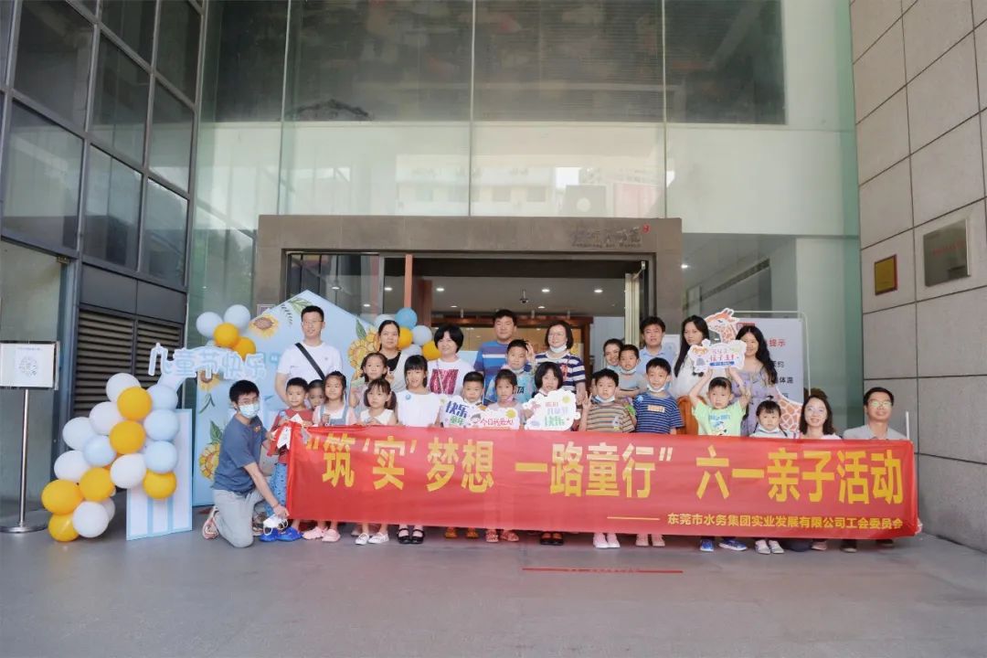 微信图片_20220812155525.jpg 微信图片_20220812155525.jpg