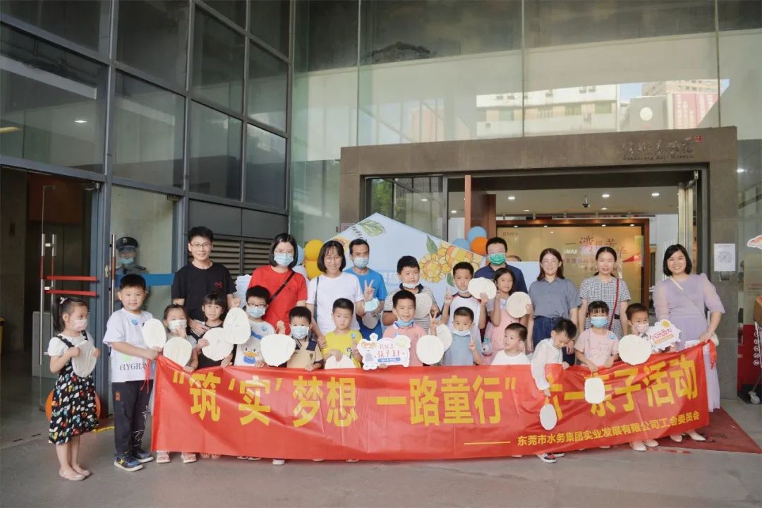 微信图片_20220812155528.jpg 微信图片_20220812155528.jpg