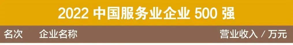 微信图片_20220915091828.jpg 微信图片_20220915091828.jpg