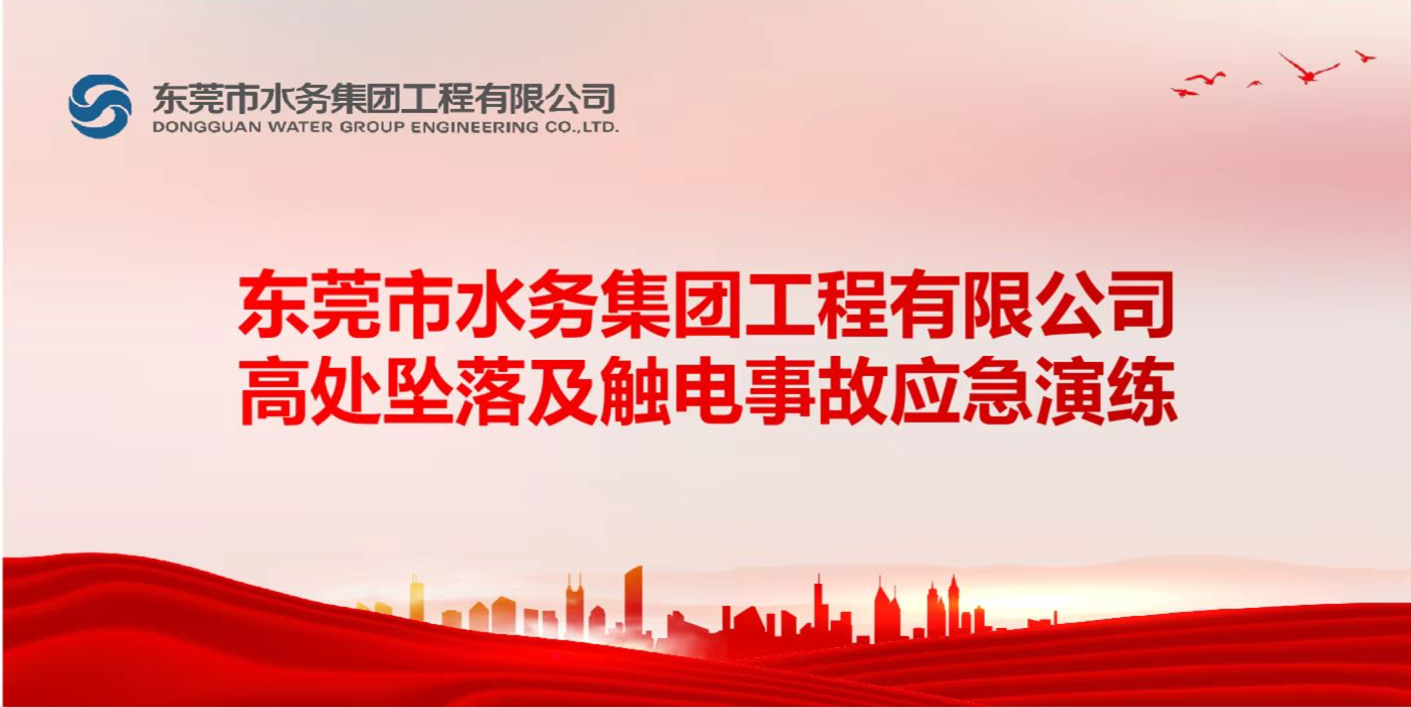 微信图片_20220715143205_副本.jpg 微信图片_20220715143205_副本.jpg