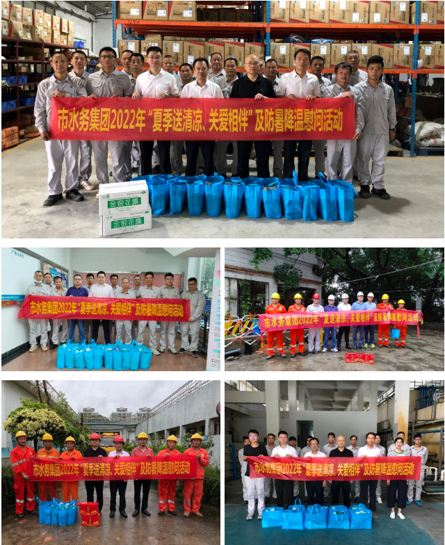 微信图片_20221031171812.png 微信图片_20221031171812.png