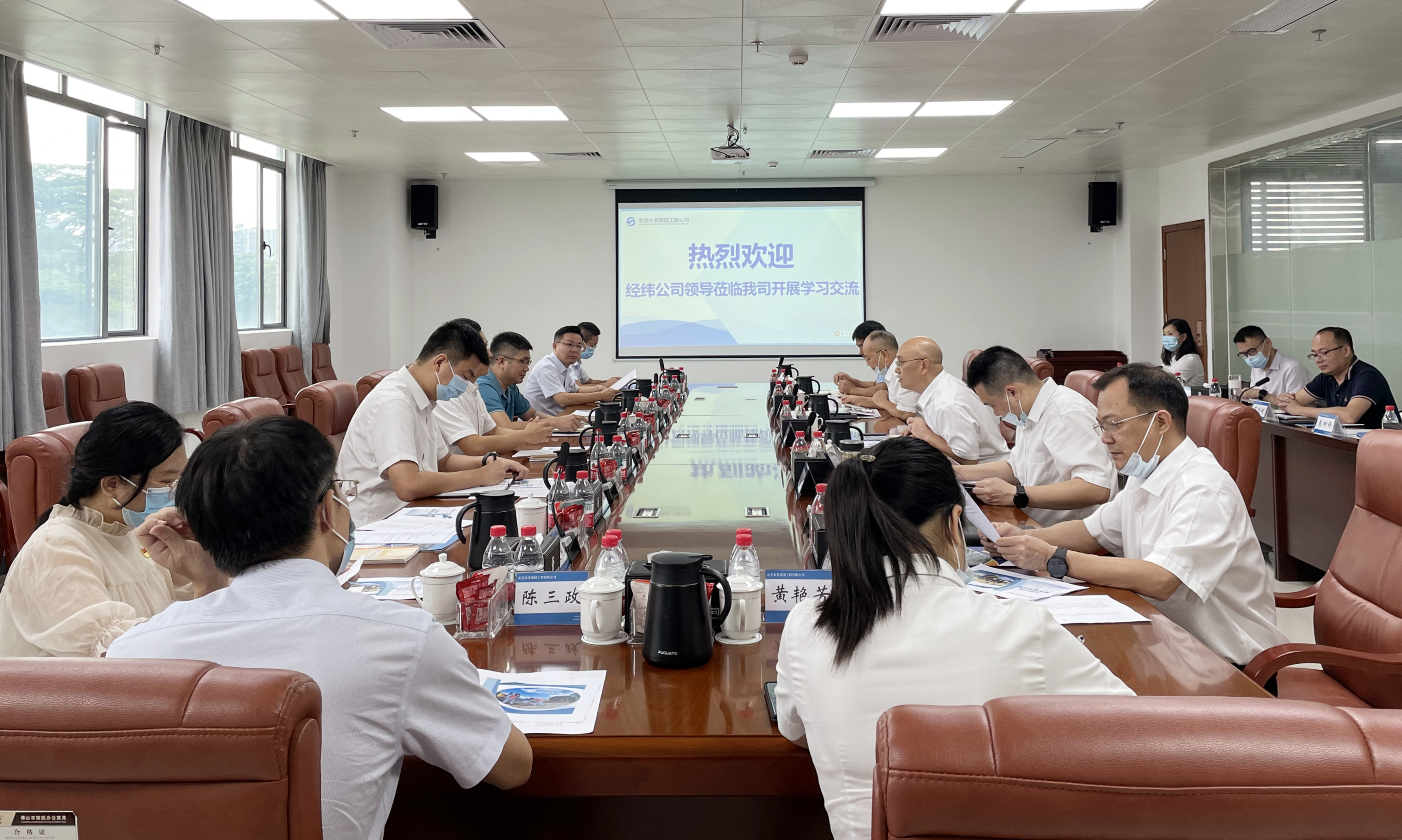 微信图片_20220815114734.jpg 微信图片_20220815114734.jpg