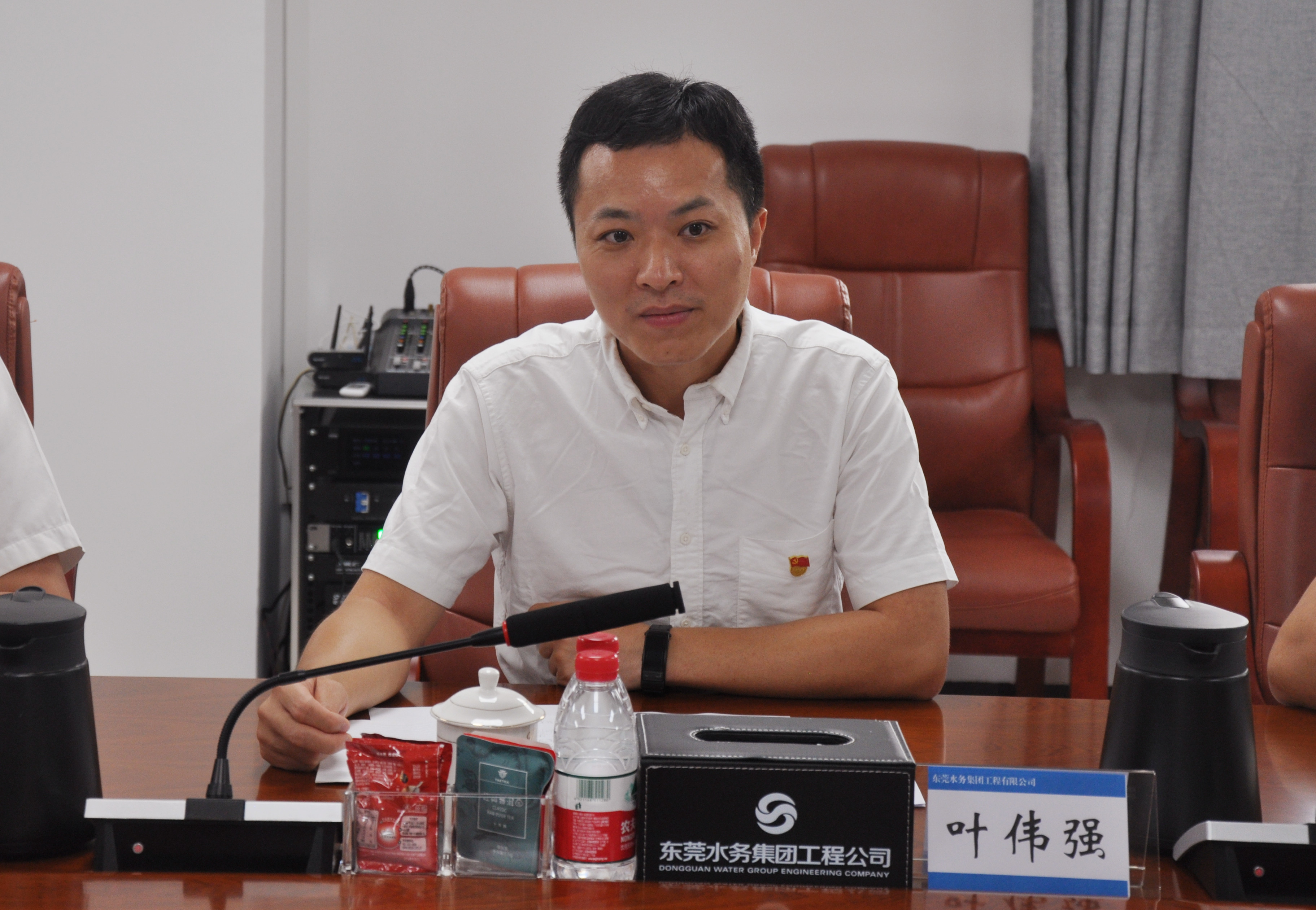 微信图片_20220815101059.jpg 微信图片_20220815101059.jpg