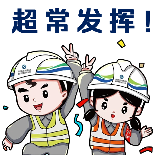 图片 2.png 图片 2.png