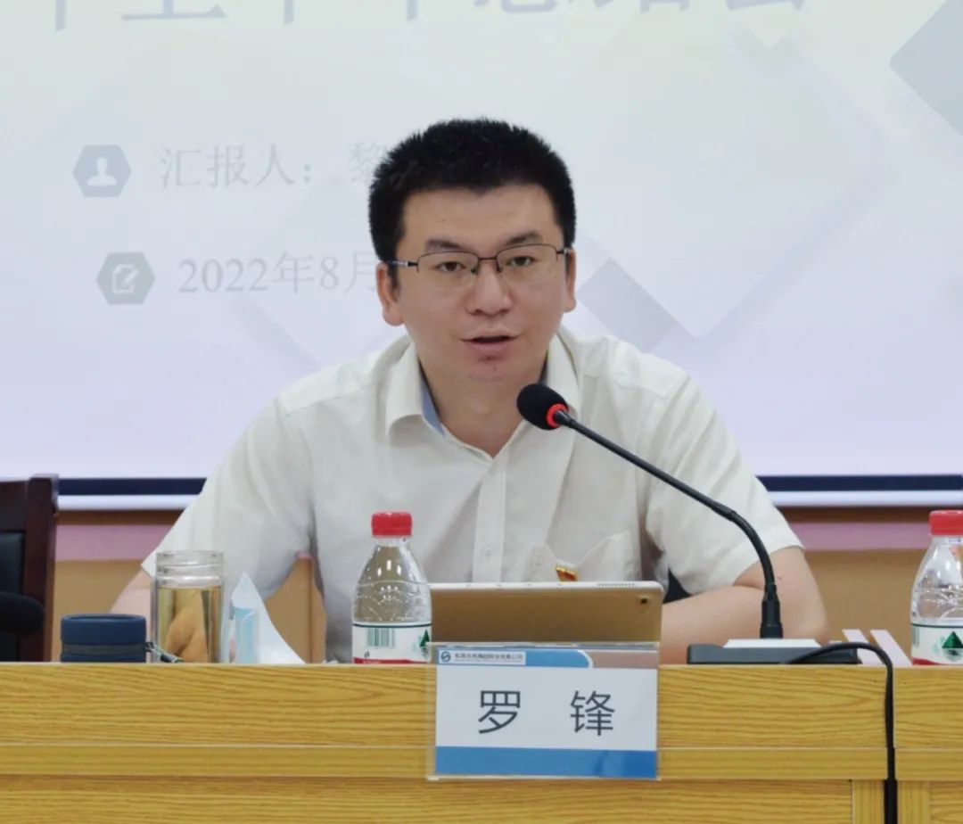 微信图片_20230718105641.jpg 微信图片_20230718105641.jpg