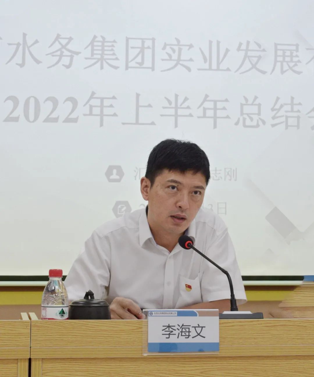 微信图片_20230718105644.jpg 微信图片_20230718105644.jpg