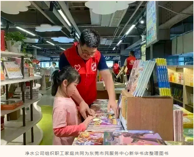 1692772909147.png 1692772909147.png