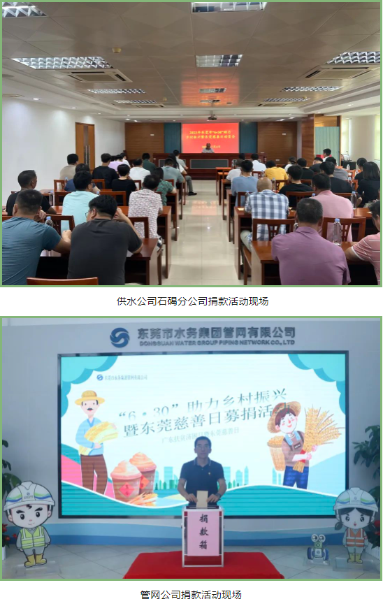 1692849772725.png 1692849772725.png