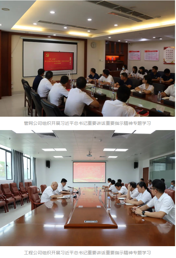 1692936657135.png 1692936657135.png