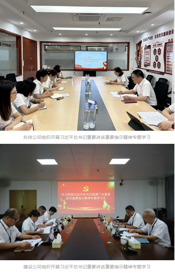 1692936678090.png 1692936678090.png