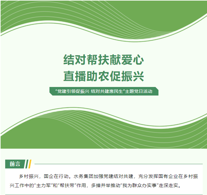 1692940824630.png 1692940824630.png