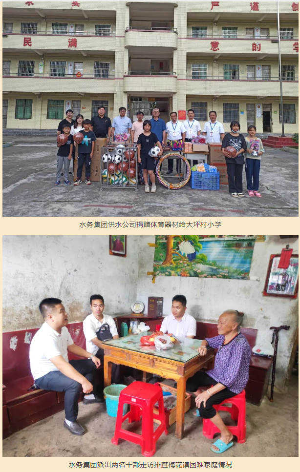 1695603951009.png 1695603951009.png