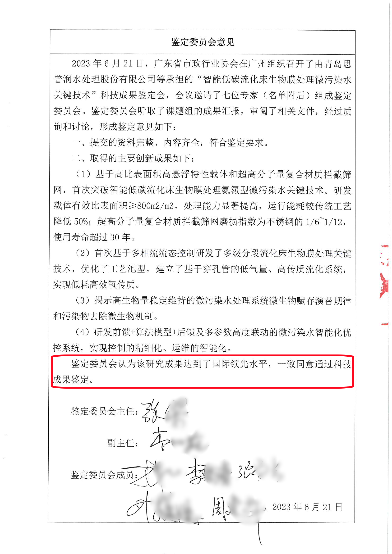 0419de284a892f41867afdb1ddf59f5.png 0419de284a892f41867afdb1ddf59f5.png