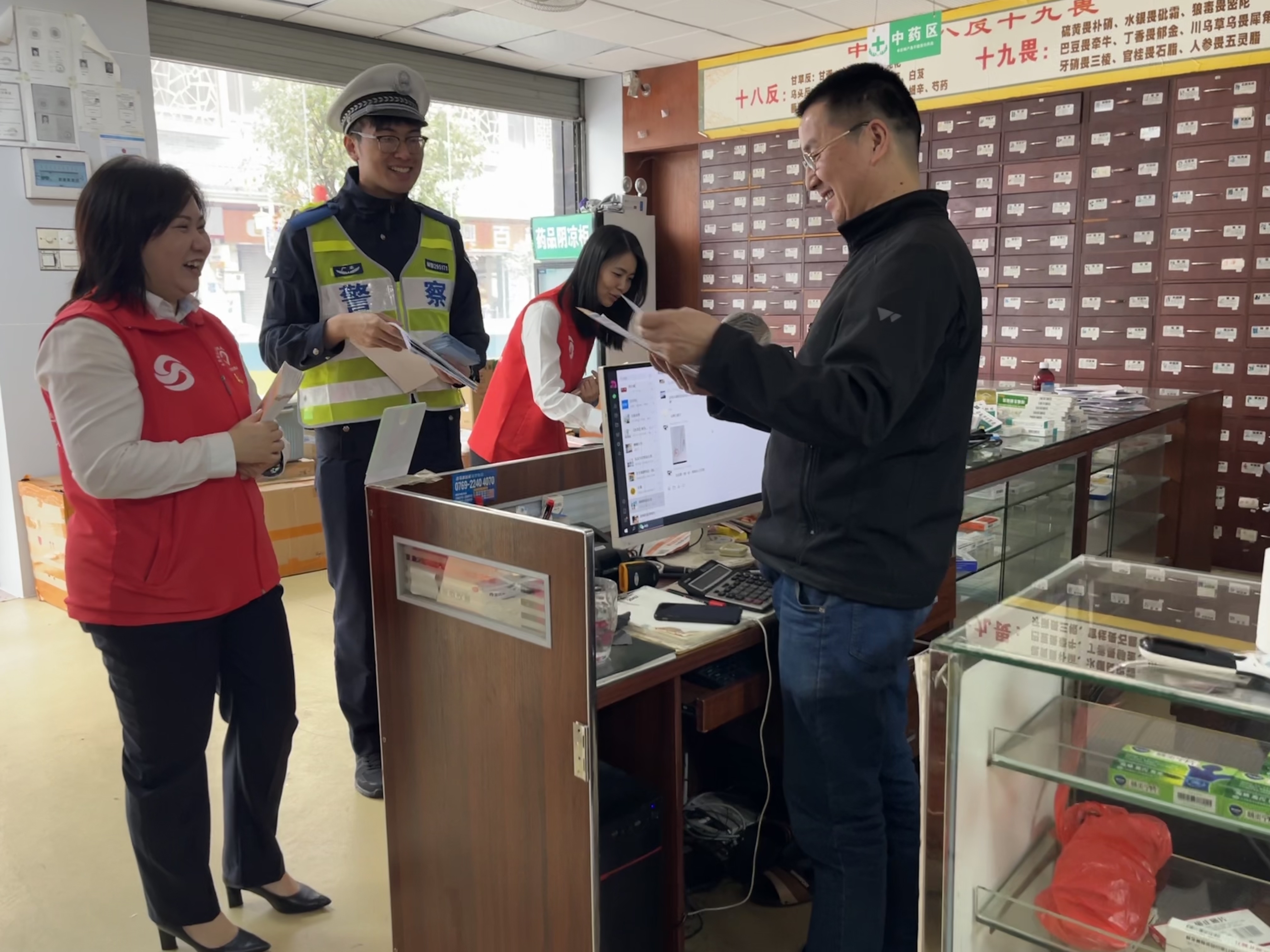 微信图片_20240403173029.jpg 微信图片_20240403173029.jpg