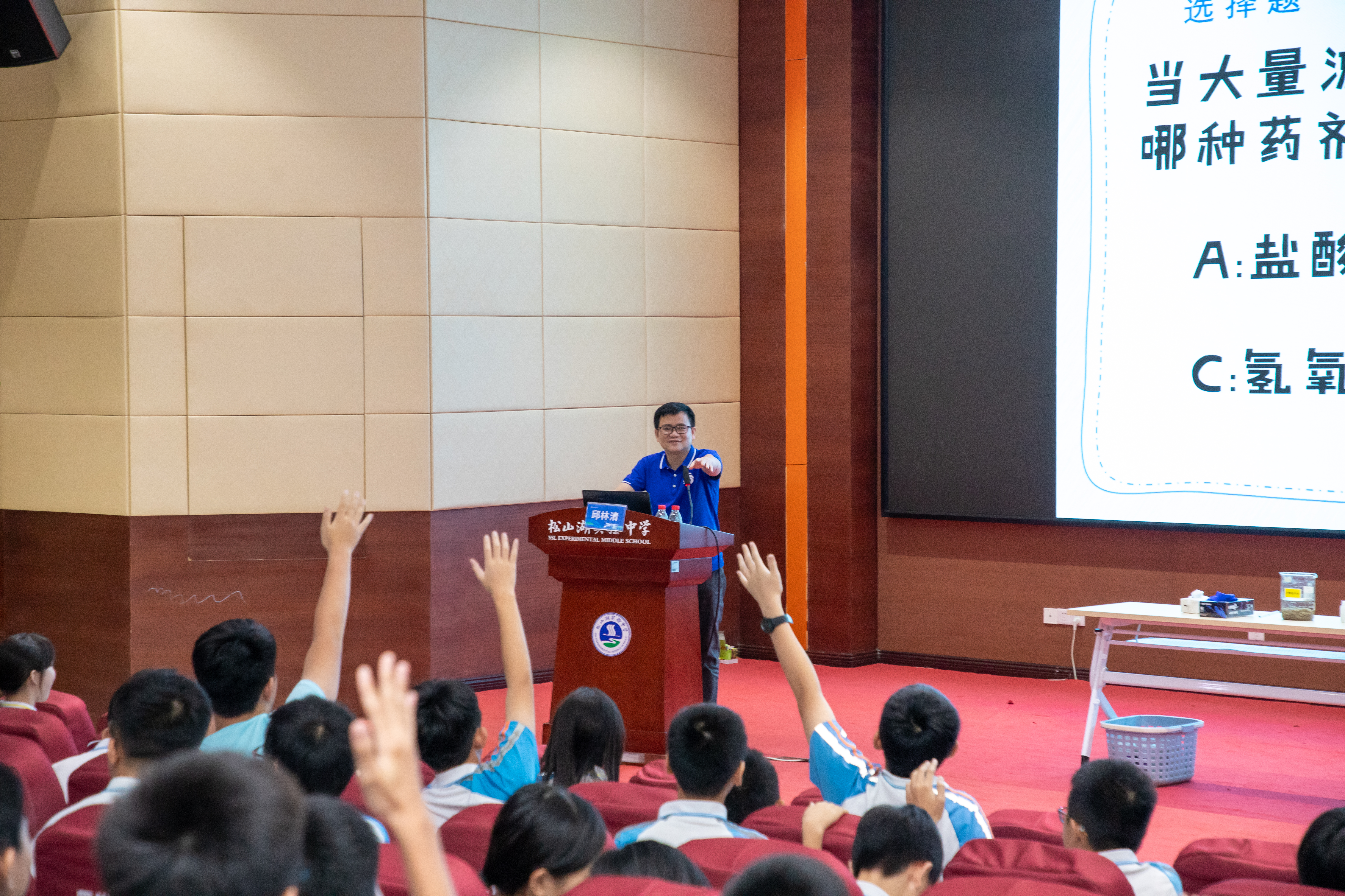 20240528-IMG_8351.jpg 20240528-IMG_8351.jpg