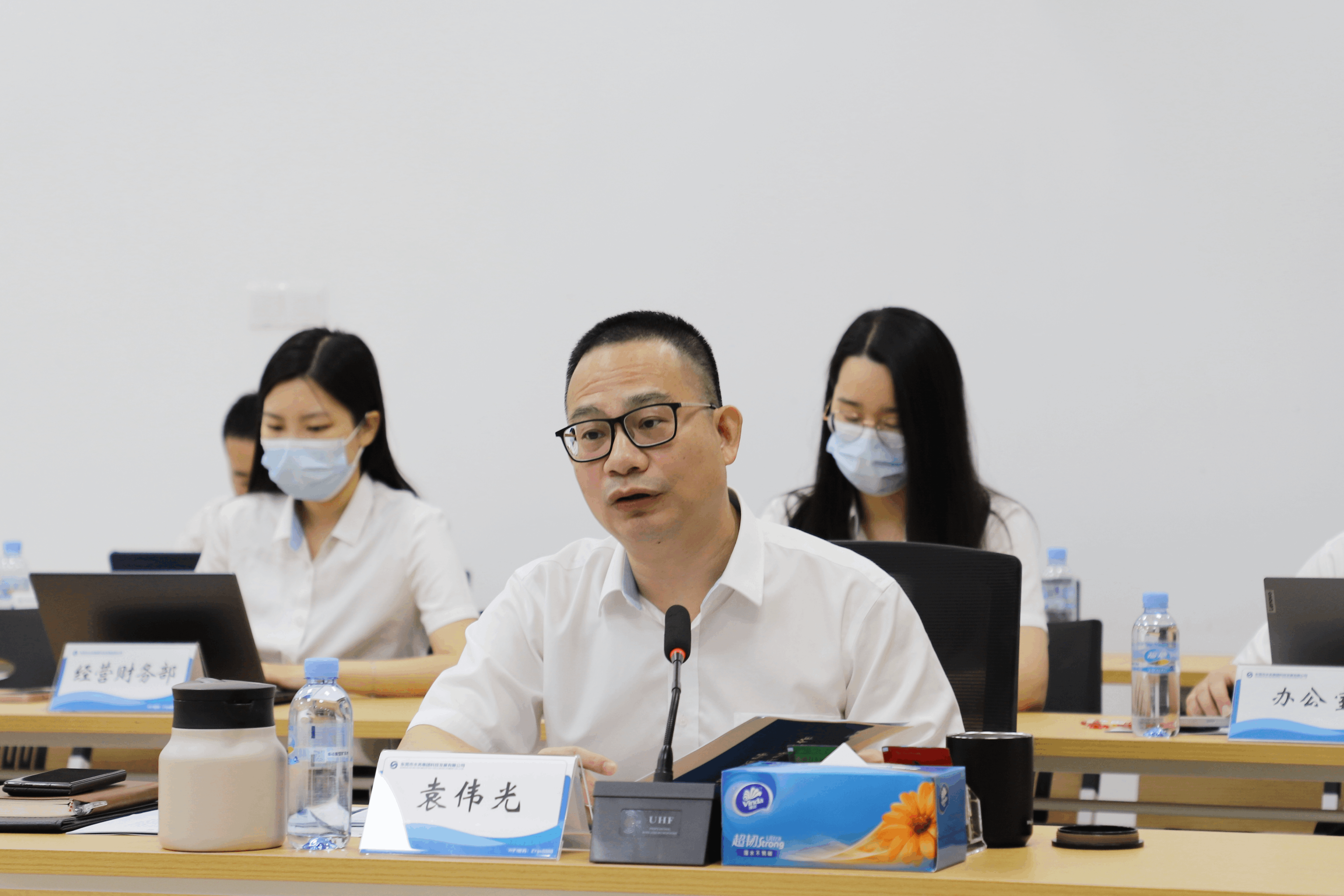 【3.3】微信图片_20240928182917 (2).png 【3.3】微信图片_20240928182917 (2).png