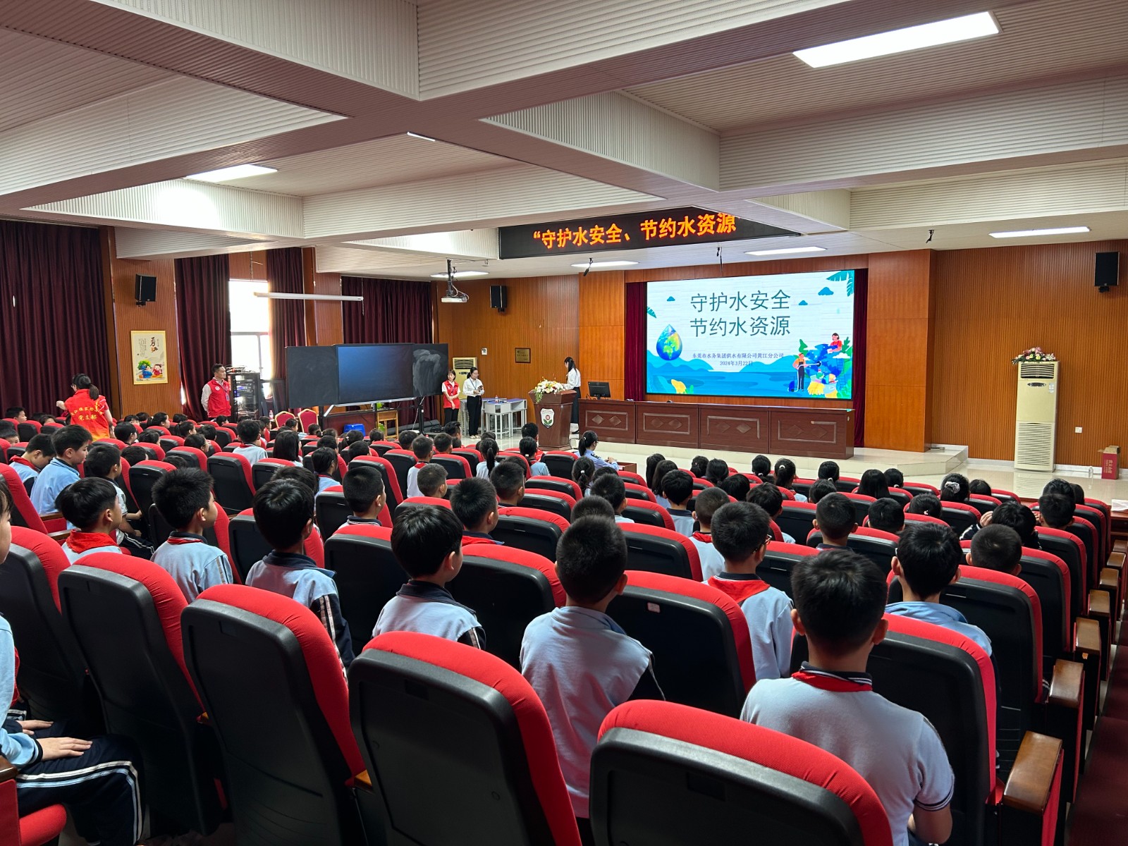 微信图片_20240325165532.jpg 微信图片_20240325165532.jpg