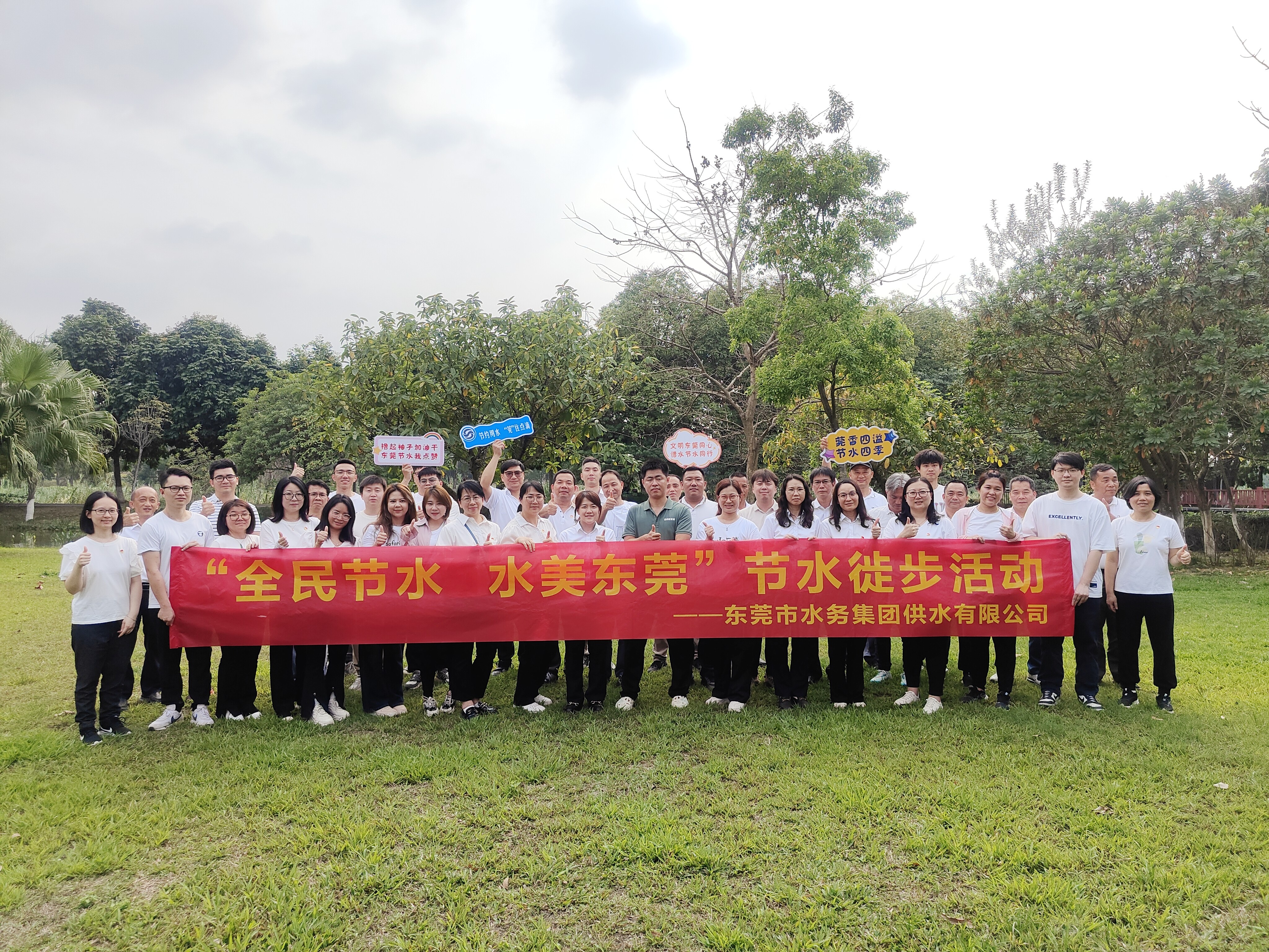 IMG20240326155243_01.jpg IMG20240326155243_01.jpg