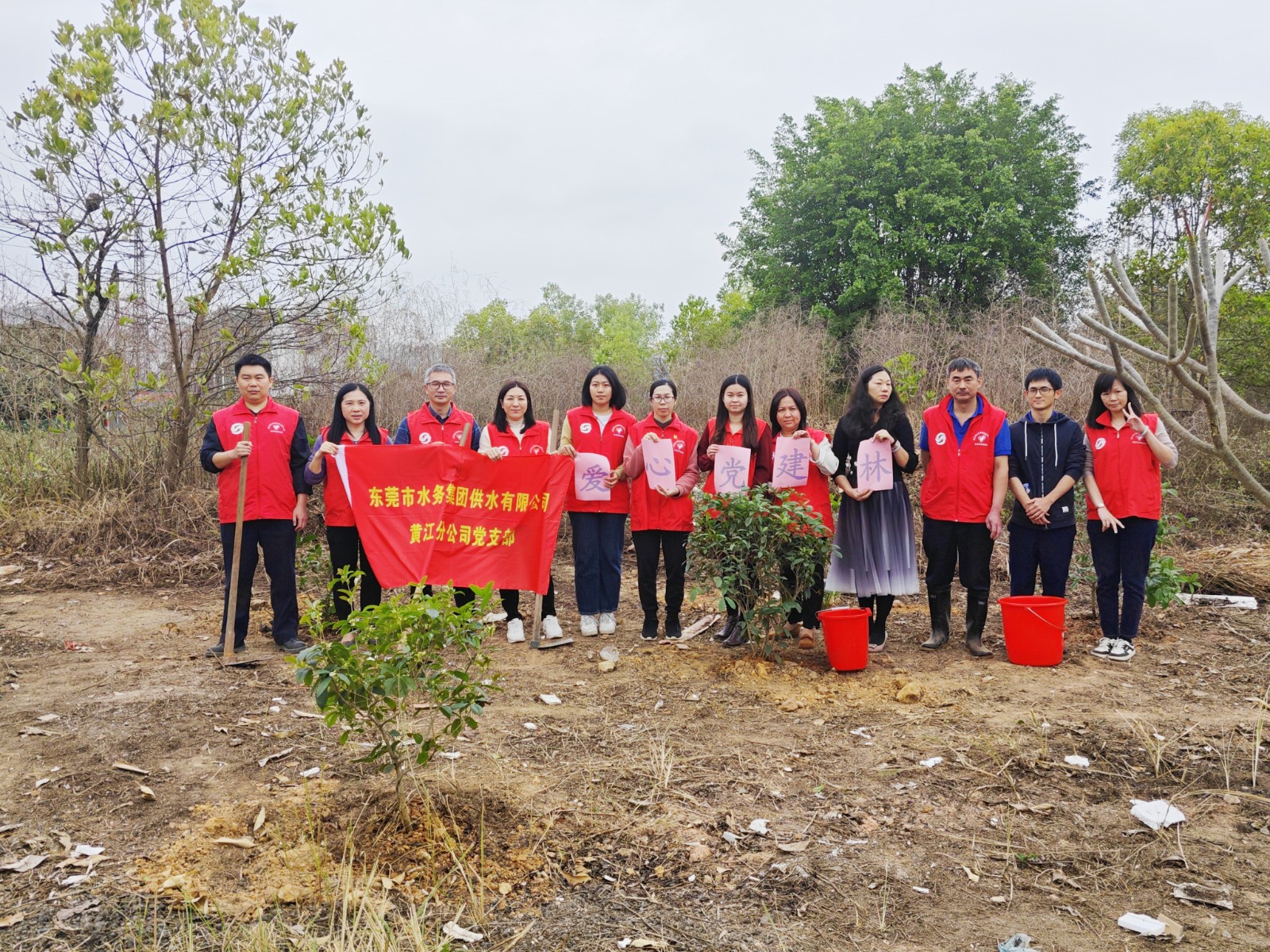 微信图片_20240329173353.jpg 微信图片_20240329173353.jpg