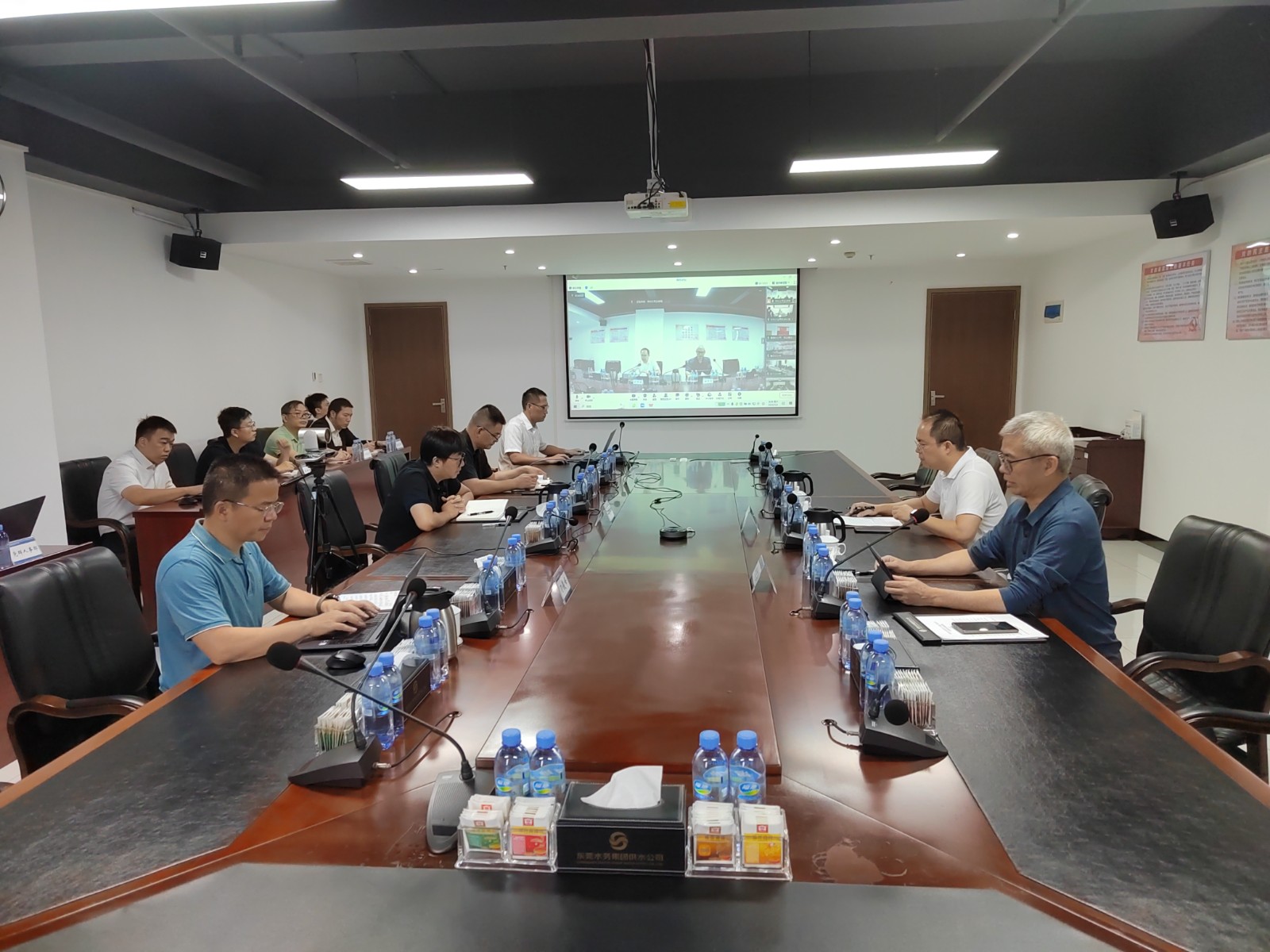 召开安全生产专题工作视频会议 (2).jpg