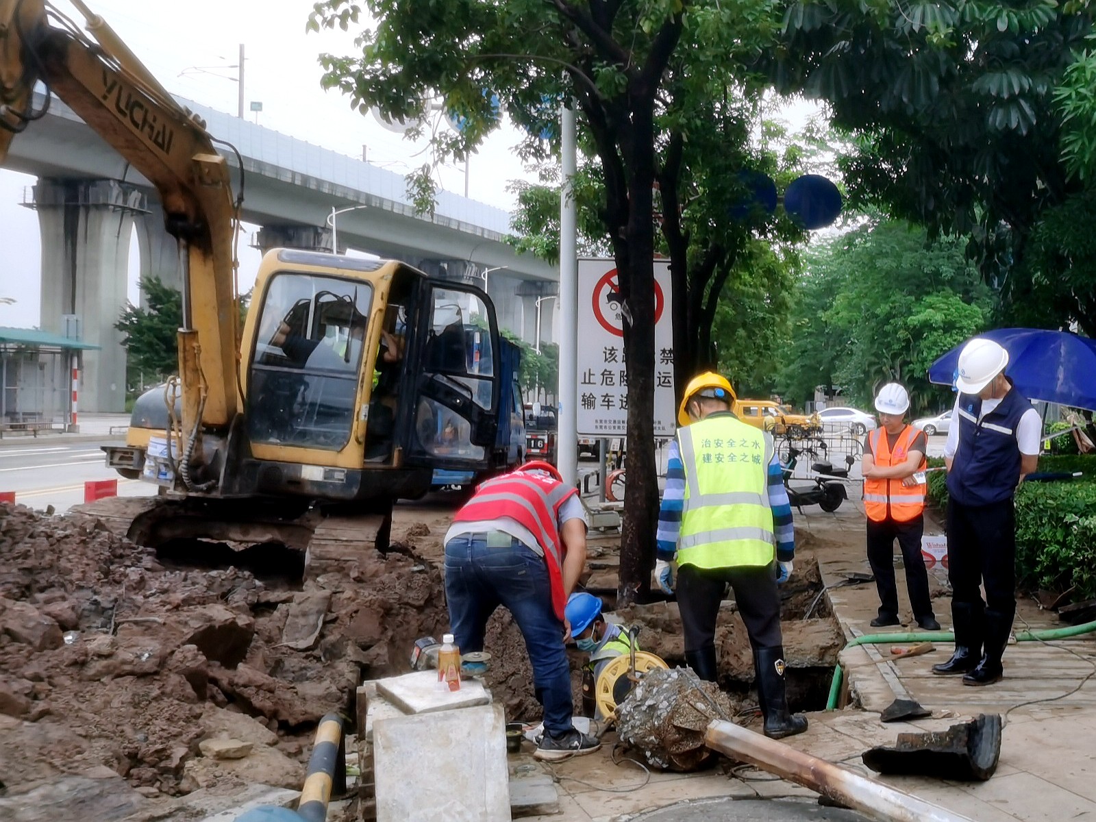 供水管网巡查及抢修 (4).jpg 供水管网巡查及抢修 (4).jpg