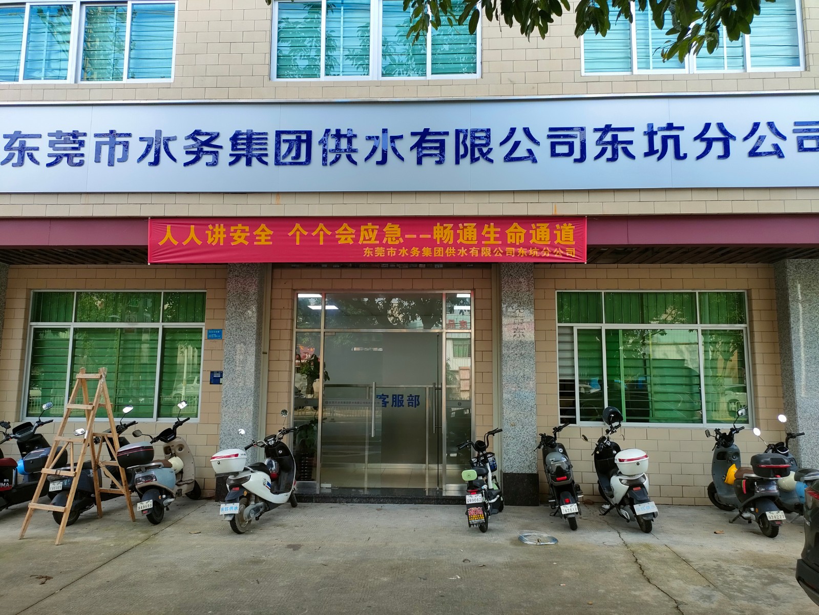 排版8.jpg 排版8.jpg