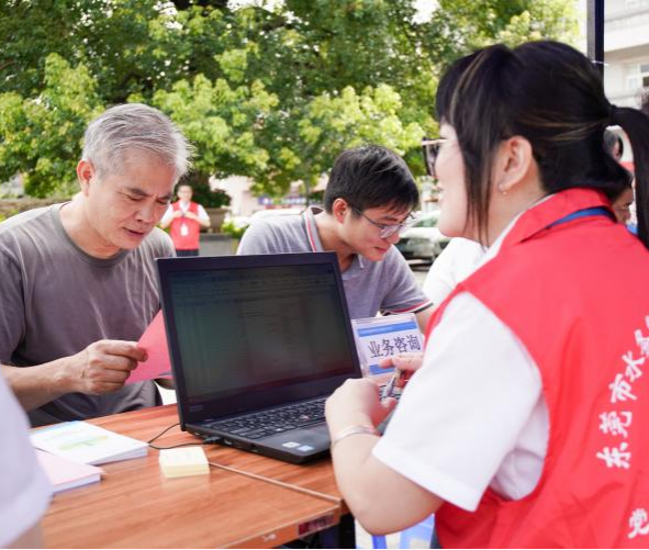 图片5.png 图片5.png