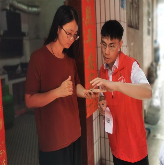 图片11.png 图片11.png