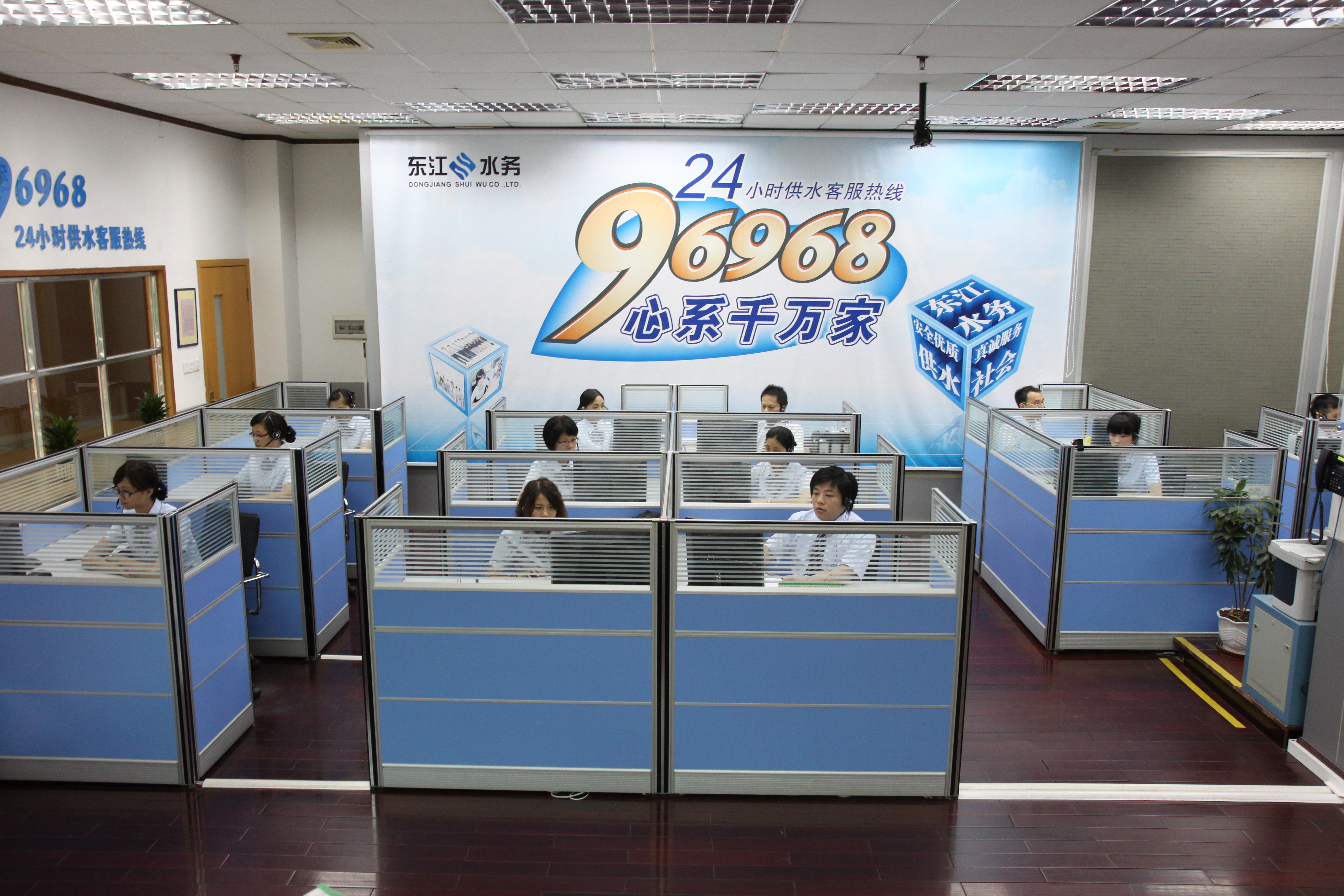 呼叫中心.JPG