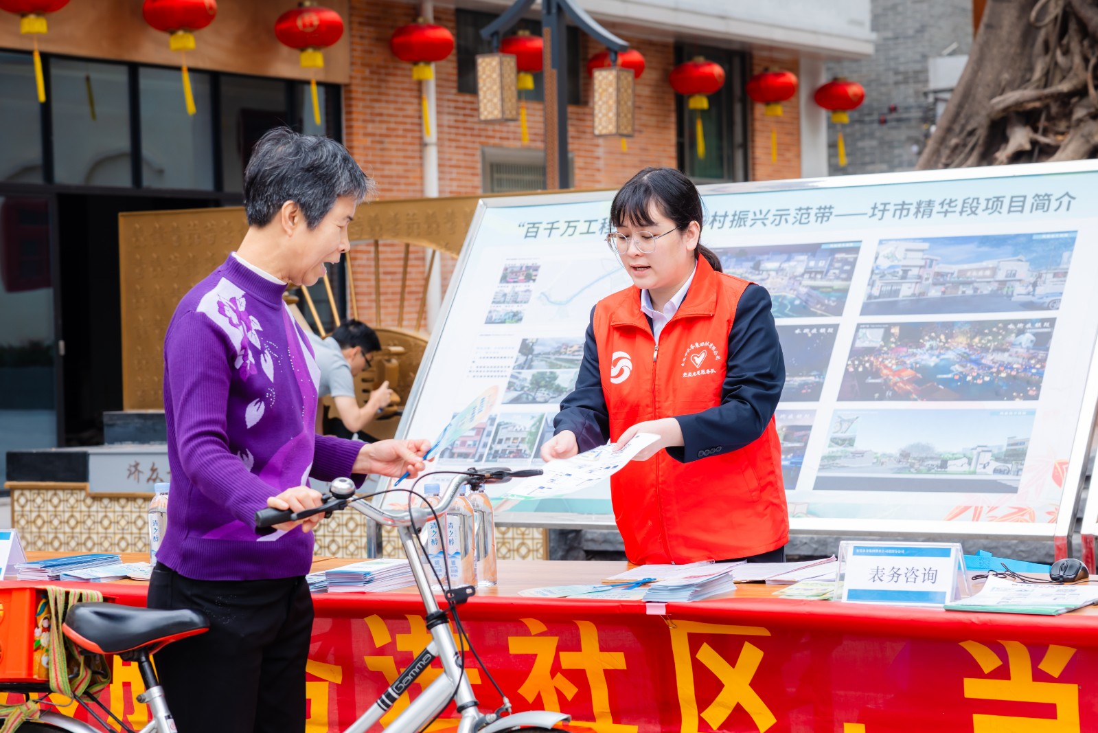 供水服务进社区 (3).jpg 供水服务进社区 (3).jpg