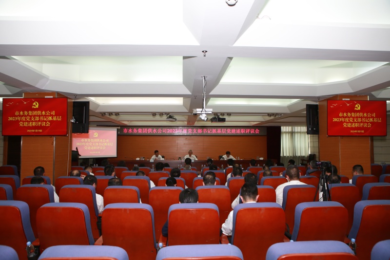 微信图片_20240121231131_副本.jpg 微信图片_20240121231131_副本.jpg