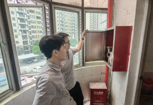 消防安全检查 (2).jpg