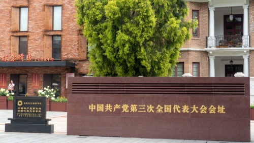 选用 (4).jpg 选用 (4).jpg