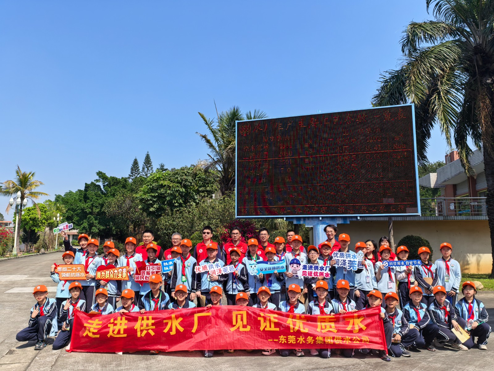 黄江水厂.jpg 黄江水厂.jpg