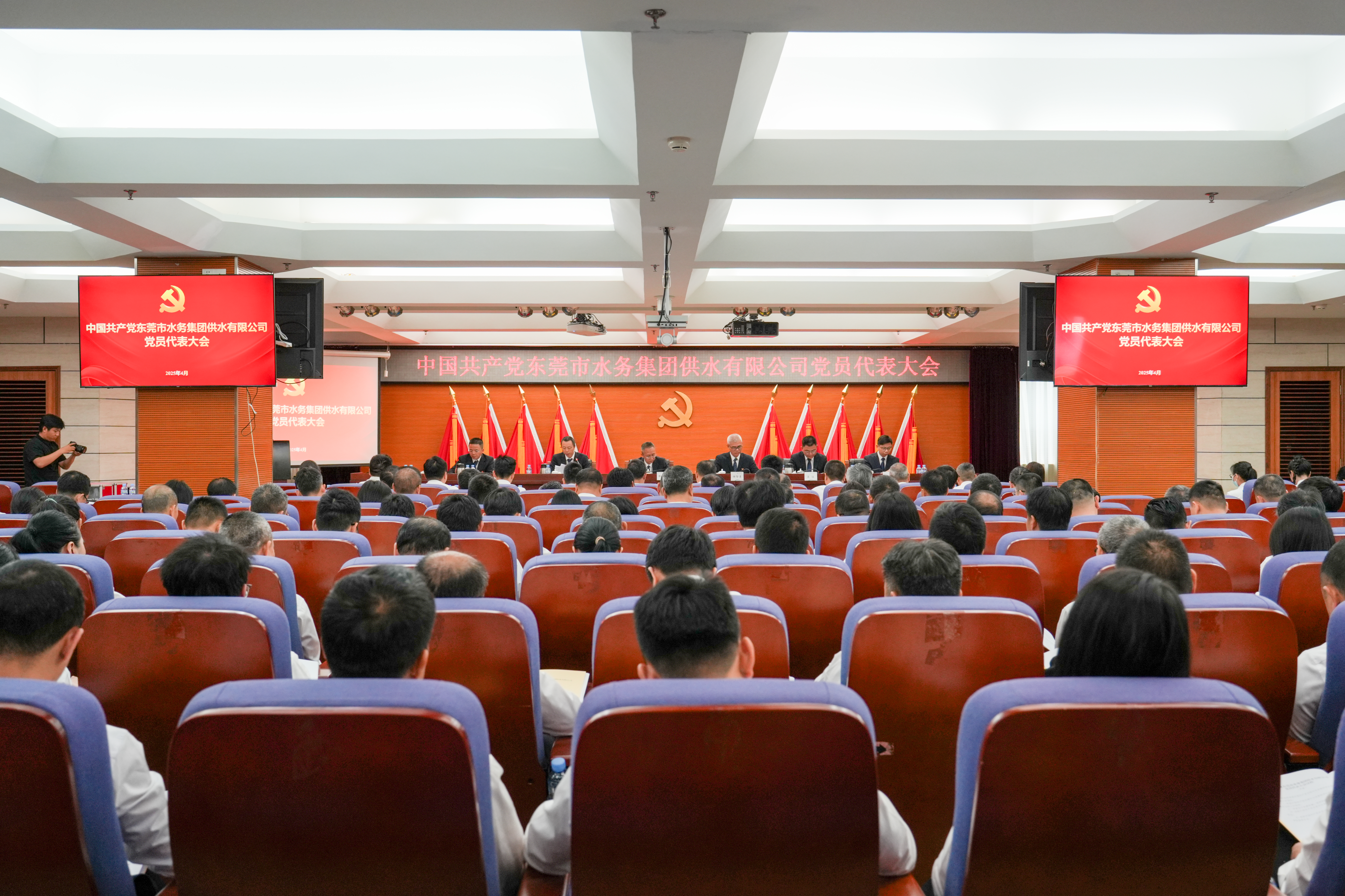 简讯配图.jpg 简讯配图.jpg