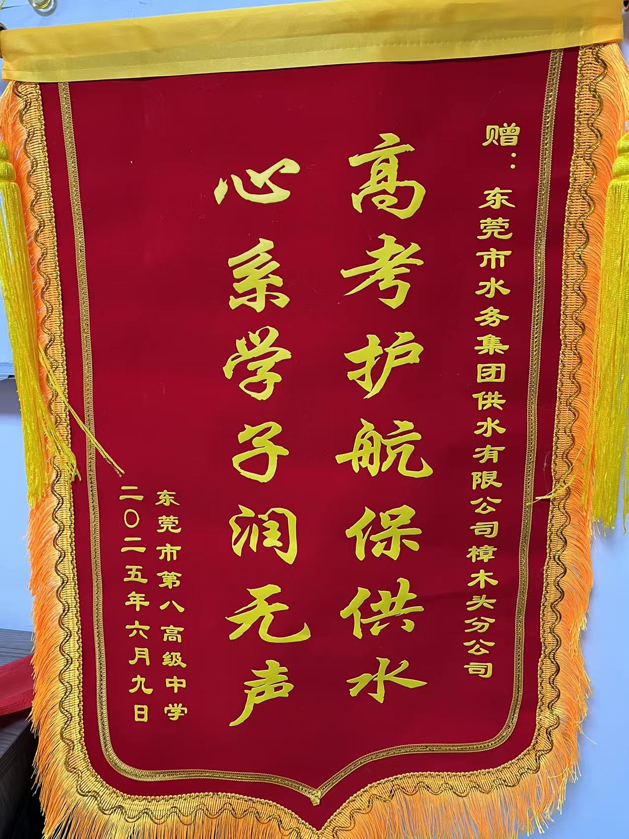 13bc4fe7c6f918aabaa482b4bada8fb.jpg 13bc4fe7c6f918aabaa482b4bada8fb.jpg