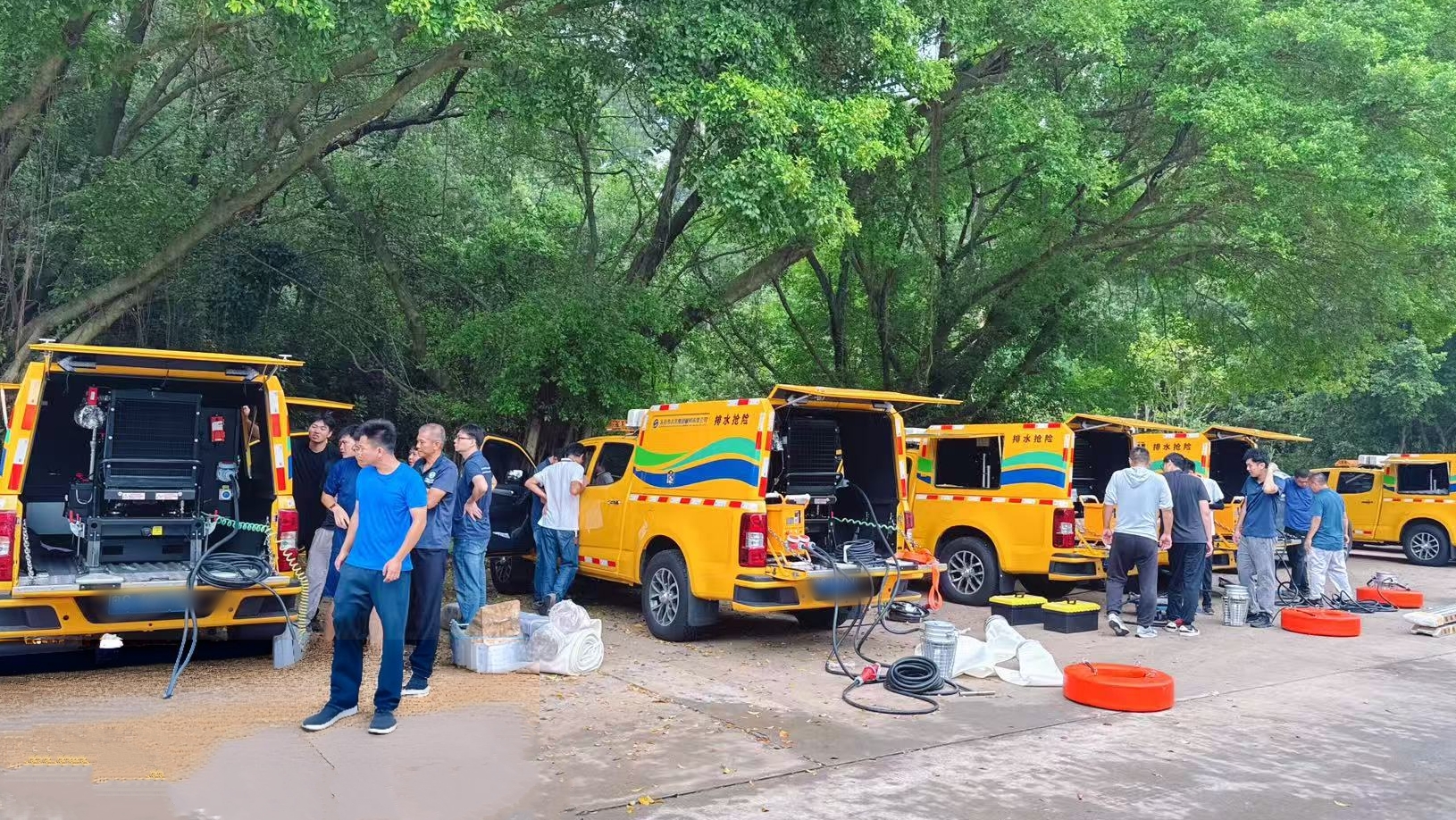 微信图片_20250829115841_580_206调整.jpg 微信图片_20250829115841_580_206调整.jpg