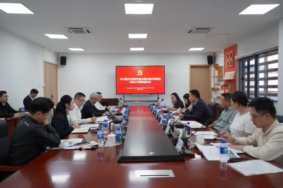 水务环境集团党建共建“朋友圈”活动情况880.png 水务环境集团党建共建“朋友圈”活动情况880.png