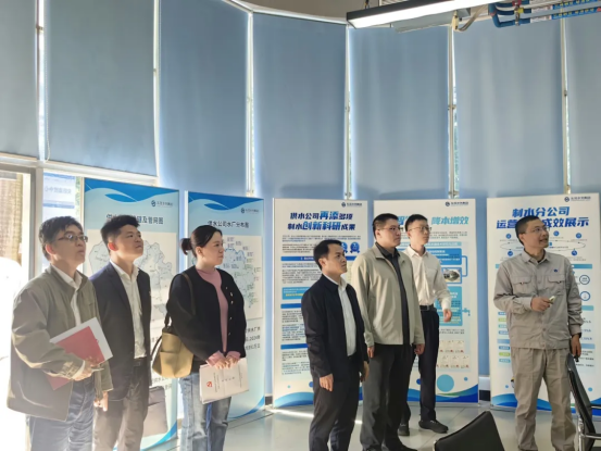 水务环境集团党建共建“朋友圈”活动情况2776.png 水务环境集团党建共建“朋友圈”活动情况2776.png