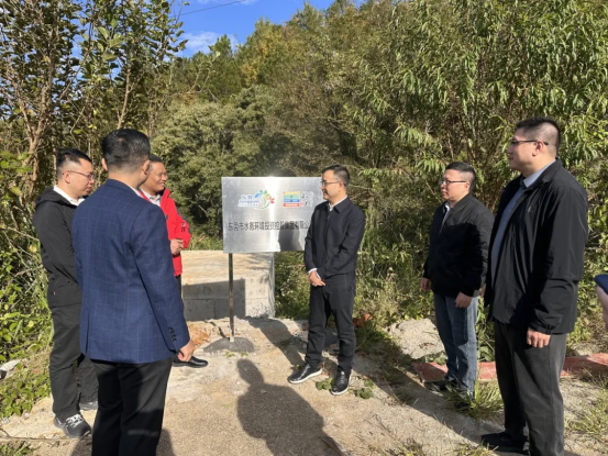 汇聚水务力量,共绘梅花新篇-乡村振兴调研1059.png 汇聚水务力量,共绘梅花新篇-乡村振兴调研1059.png