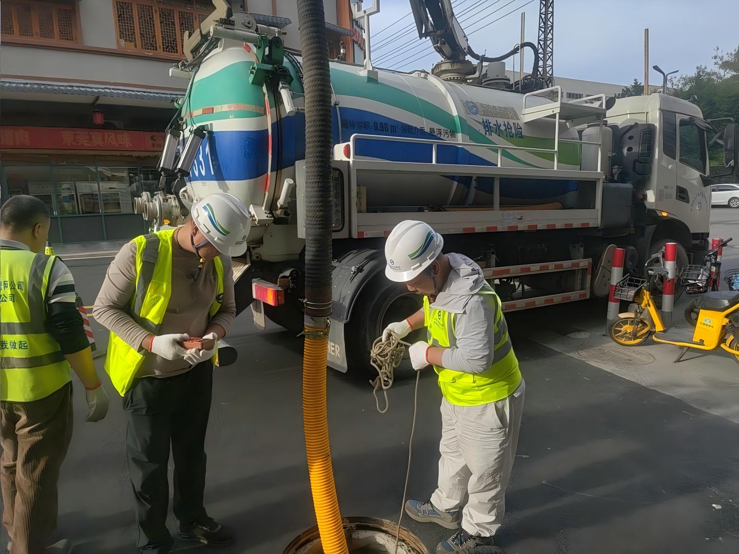 管网清疏.jpg