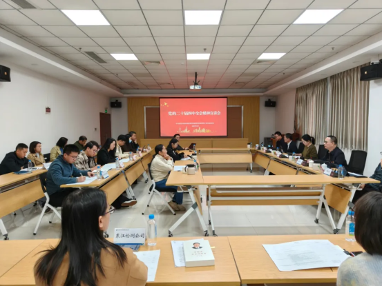 新建 DOC 文档2333.png