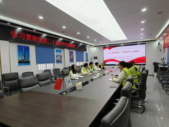 新建 DOC 文档2358.png